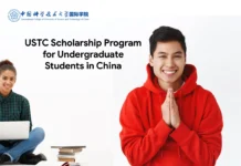 USTC Scholarship Program for Undergraduate Students in China USTC Scholarship Program for Undergraduate Students in China