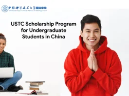 USTC Scholarship Program for Undergraduate Students in China USTC Scholarship Program for Undergraduate Students in China
