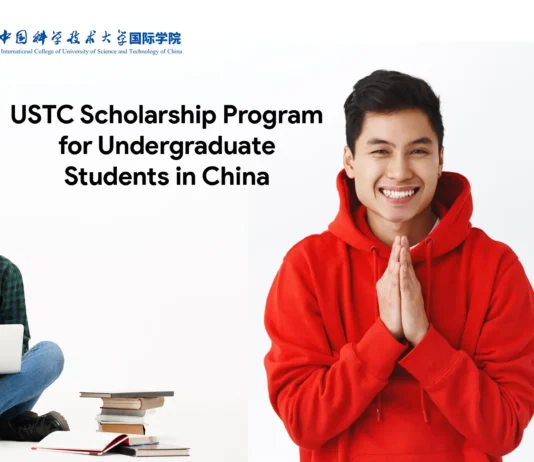 USTC Scholarship Program for Undergraduate Students in China