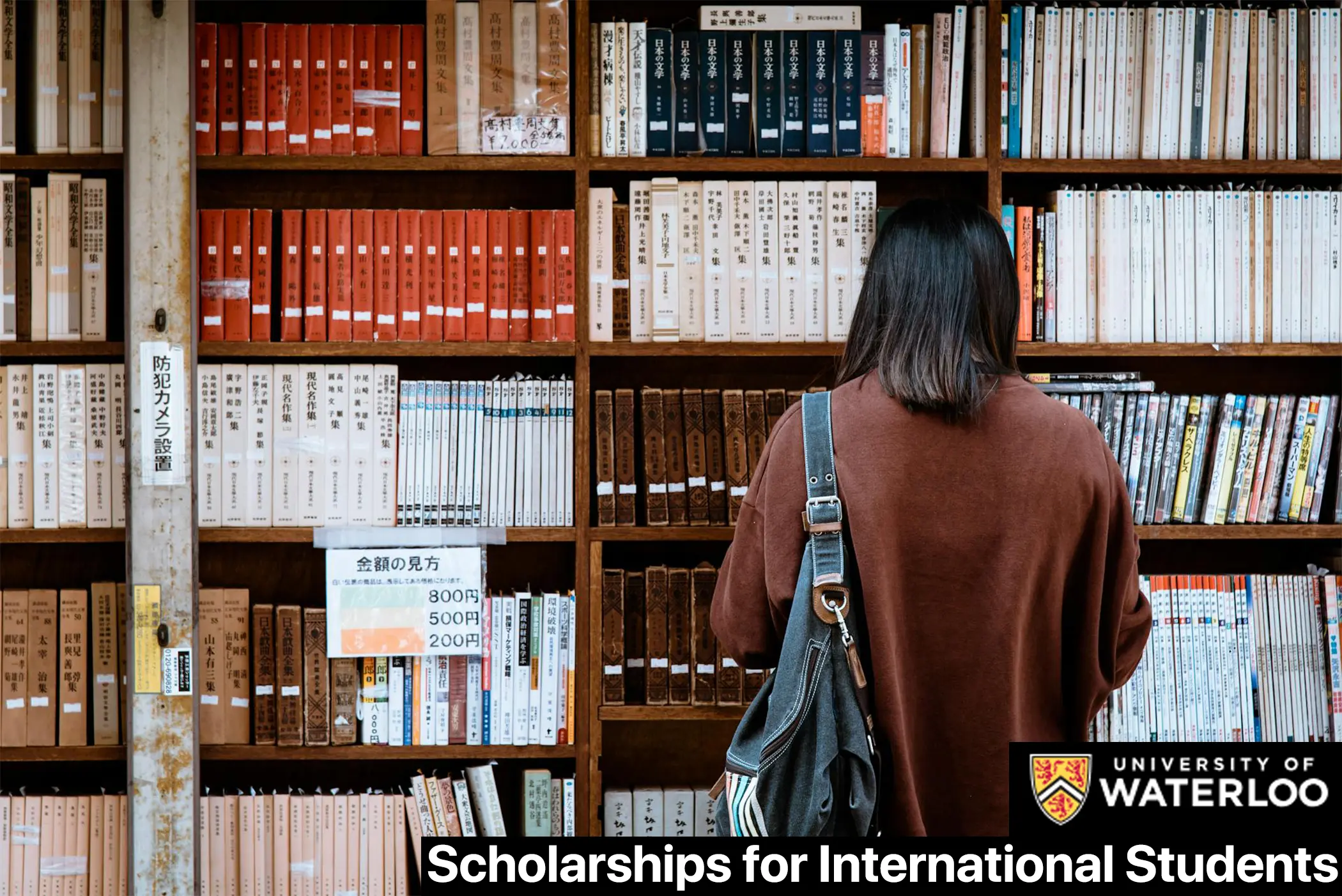 Scholarships for International Students at the University of Waterloo