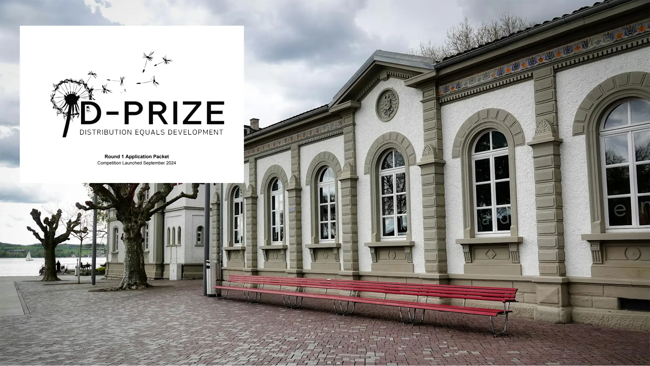 D-Prize Competition 2024: How to Apply and What to Expect